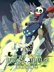素人改造计划 真人秀免费观看